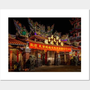 TEMPLE (color)Chiayi Township, Xingang, Tiawan Posters and Art